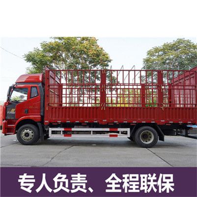 惠州到佳木斯郊區(qū)汽車(chē)托運(yùn)公司