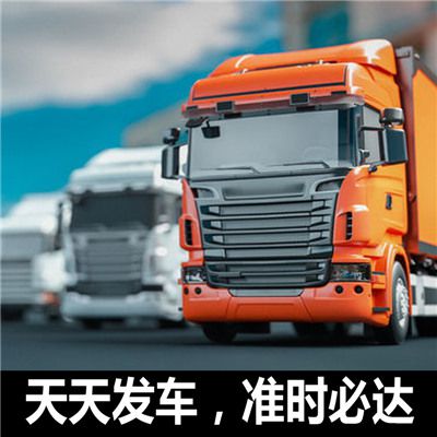 惠州到富源縣汽車(chē)托運(yùn)公司